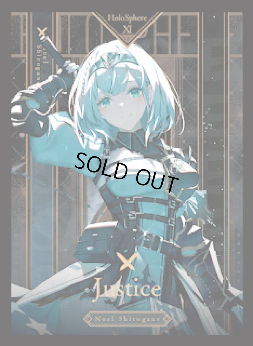 画像1: ノエル　スリーブ (1)