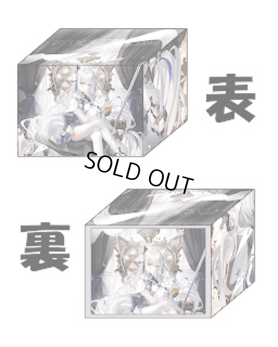 画像1: フブキング　デッキケース (1)