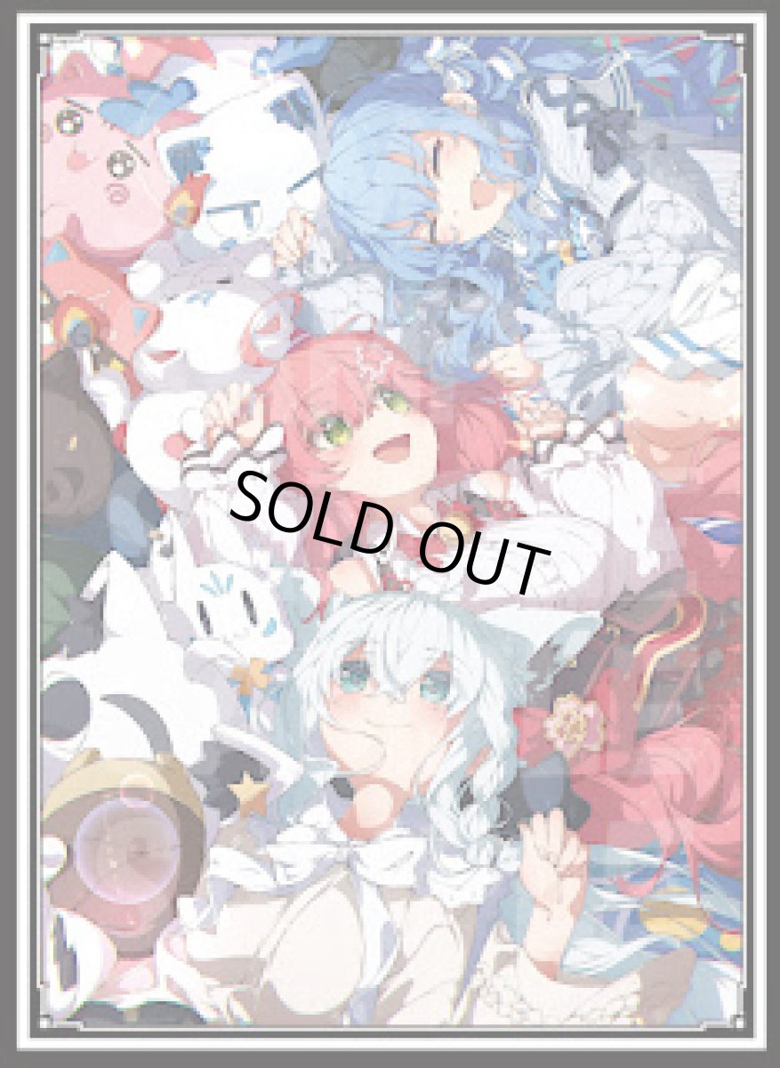 画像1: ふぶみこめっと　スリーブ (1)