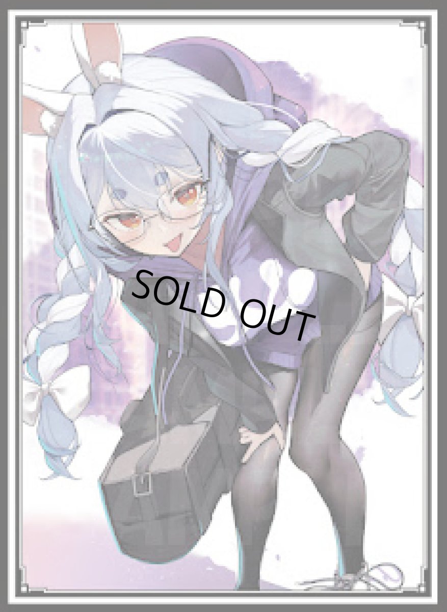 画像1: ぺこら1　スリーブ (1)