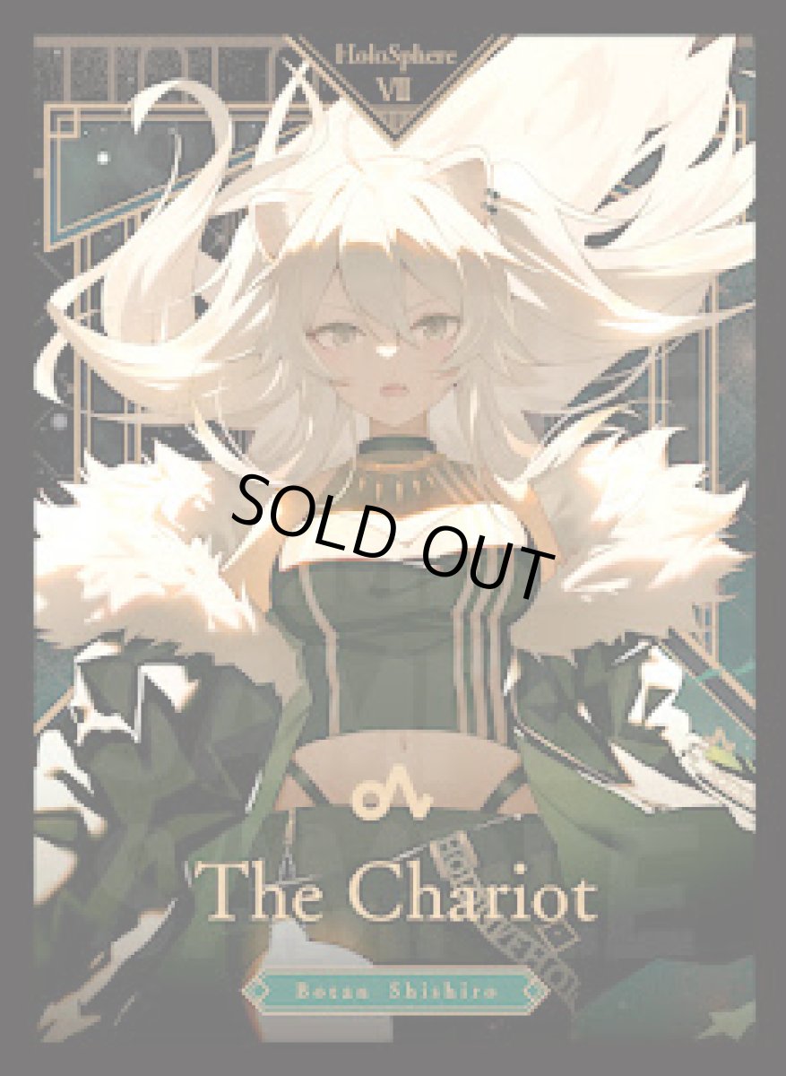 画像1: ぼたん(タロット）スリーブ (1)