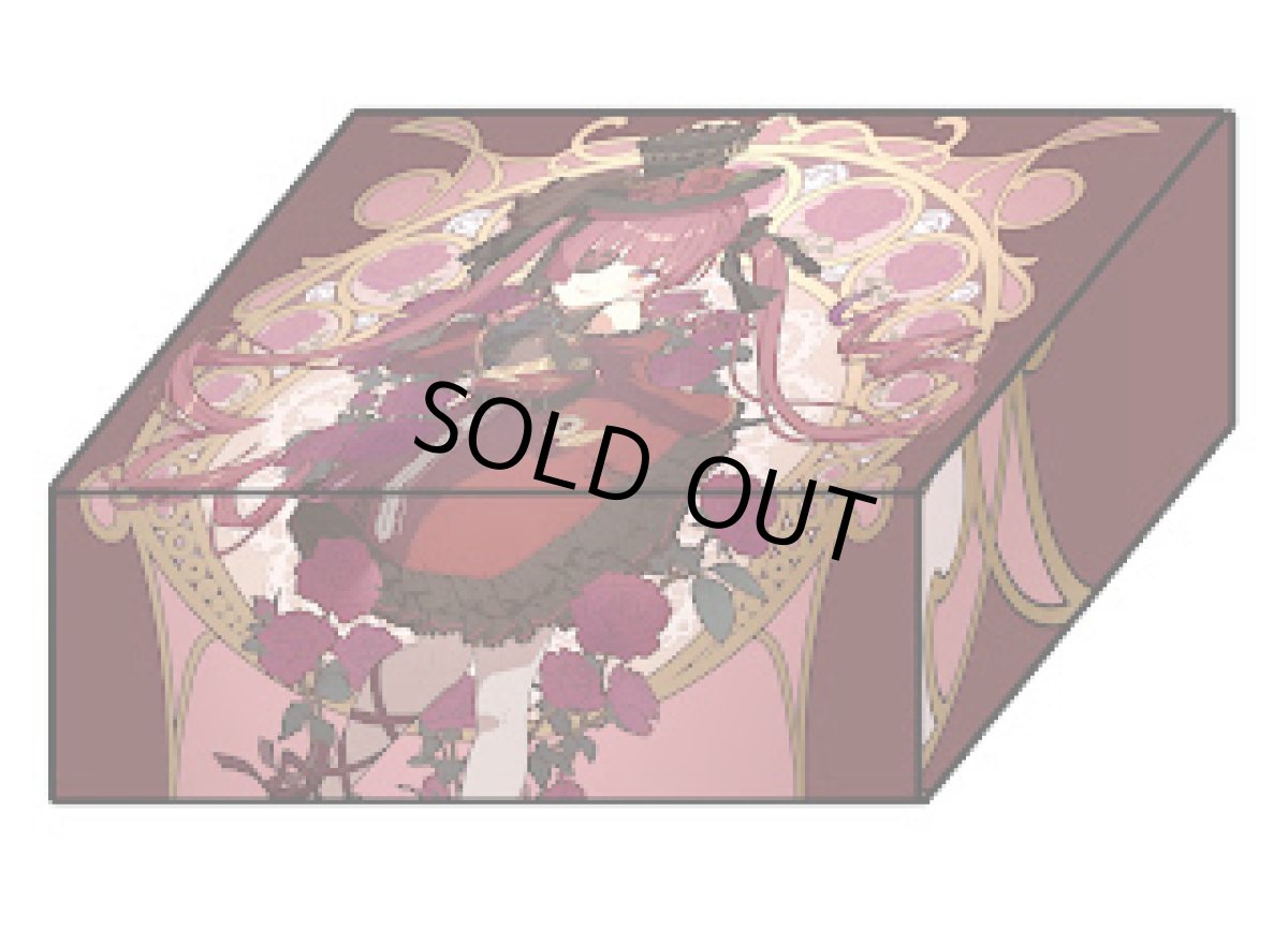 画像1: マリン　デッキケース (1)