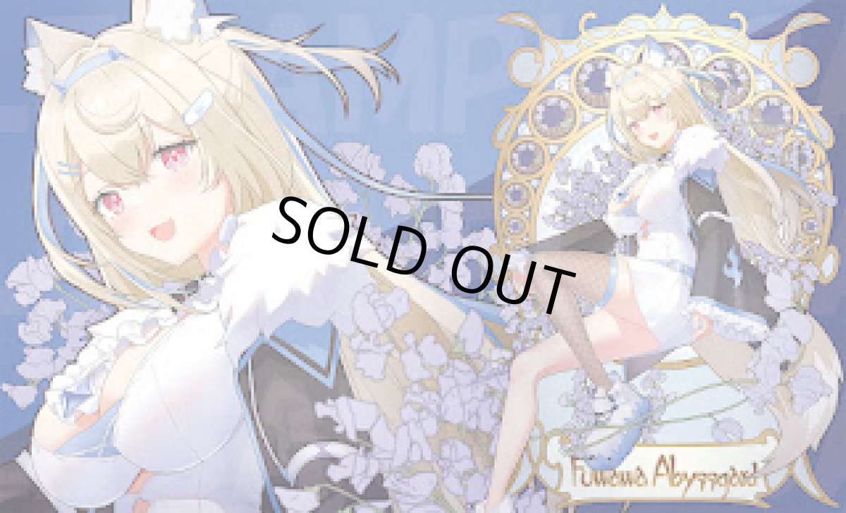 画像1: ミュシャふわわ_プレイマット (1)