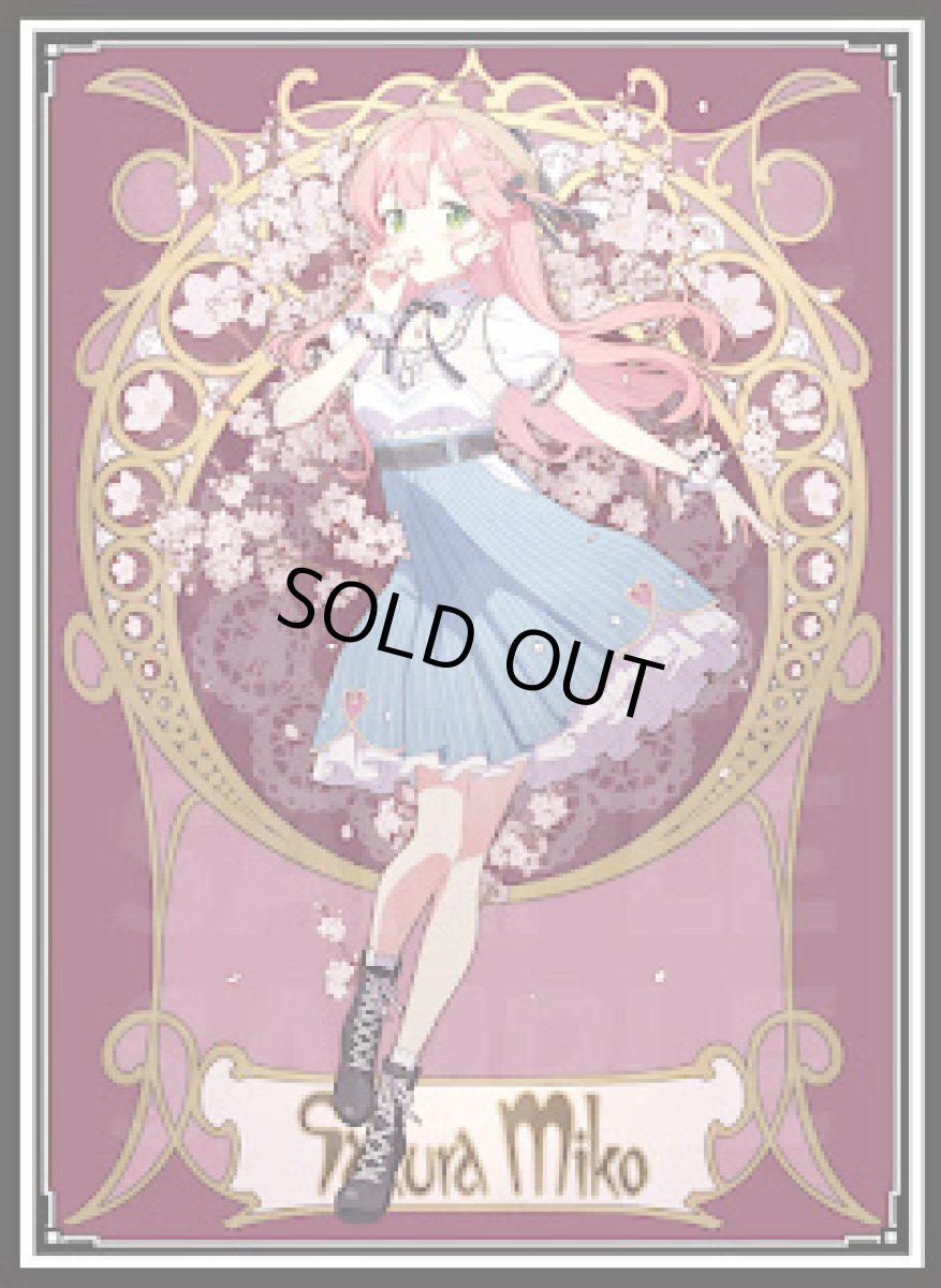 画像1: みこち（ミュシャ）スリーブ (1)