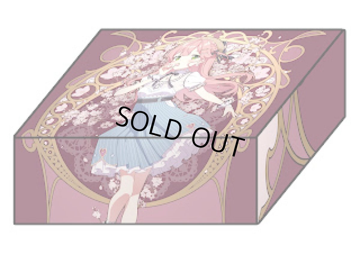 画像1: みこち　ダメージケース (1)