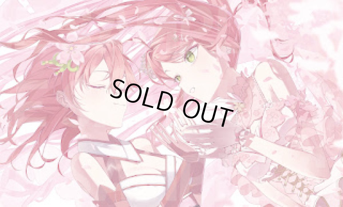 画像1: みこち二人　プレイマット (1)