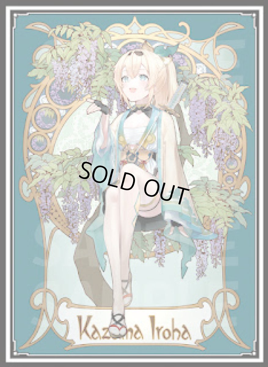 画像1: いろは（ミュシャ）スリーブ (1)