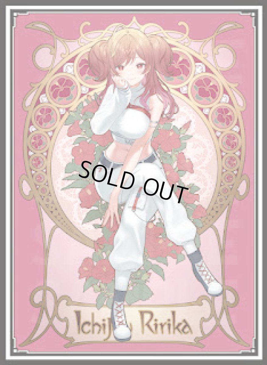 画像1: りりか（ミュシャ）スリーブ (1)