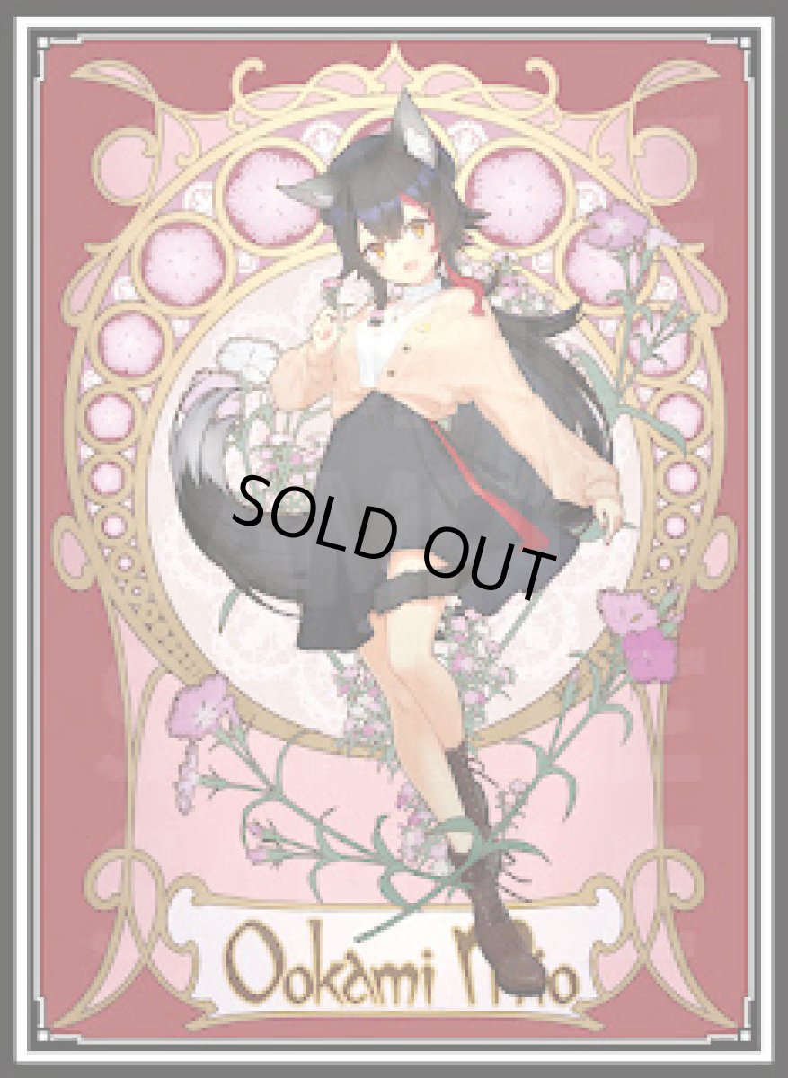 画像1: ミオ（ミュシャ）スリーブ (1)