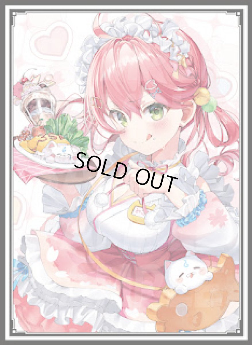 画像1: メイドみこち　スリーブ (1)