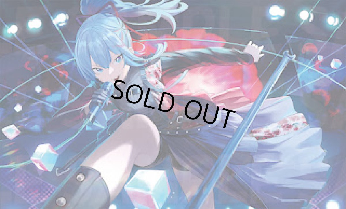 画像1: ライブすいせい　プレイマット (1)