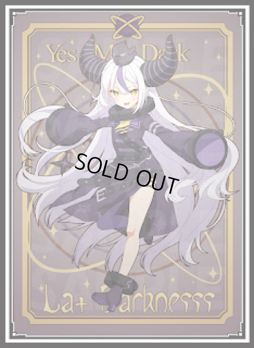 画像1: ラプラス（ミュシャ）スリーブ (1)