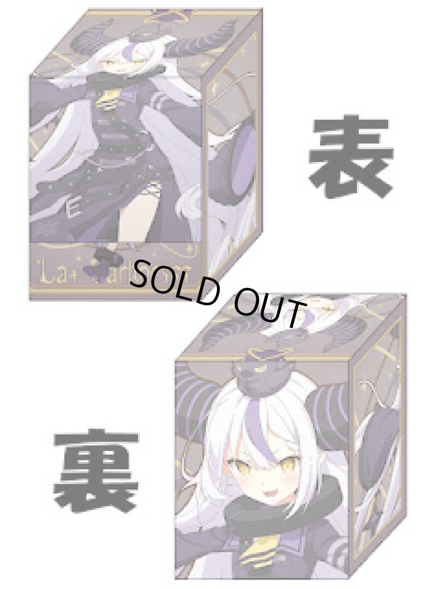 画像1: ラプラス（ミュシャ）デッキケース (1)