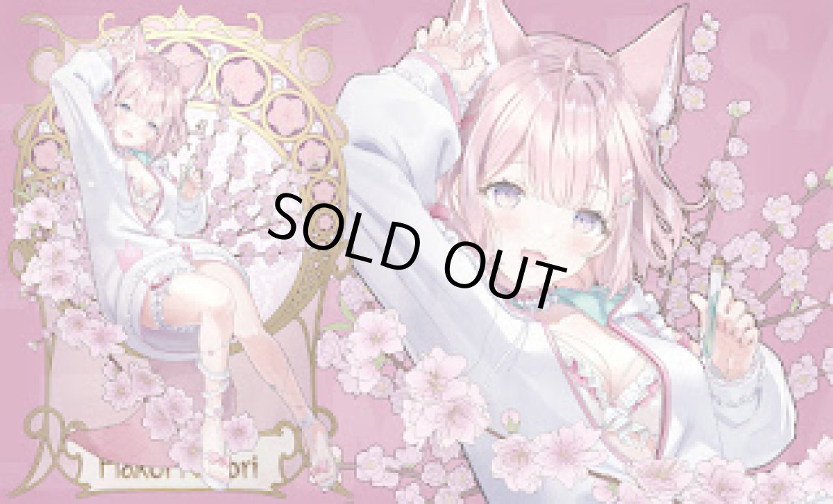 画像1: ミュシャこより_プレイマット (1)