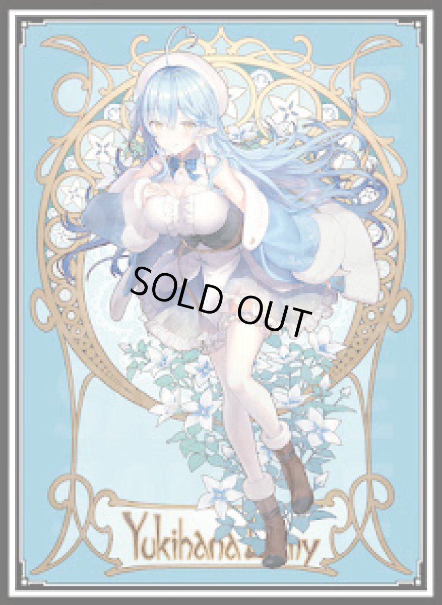 画像1: ラミィ（ミュシャ）スリーブ (1)