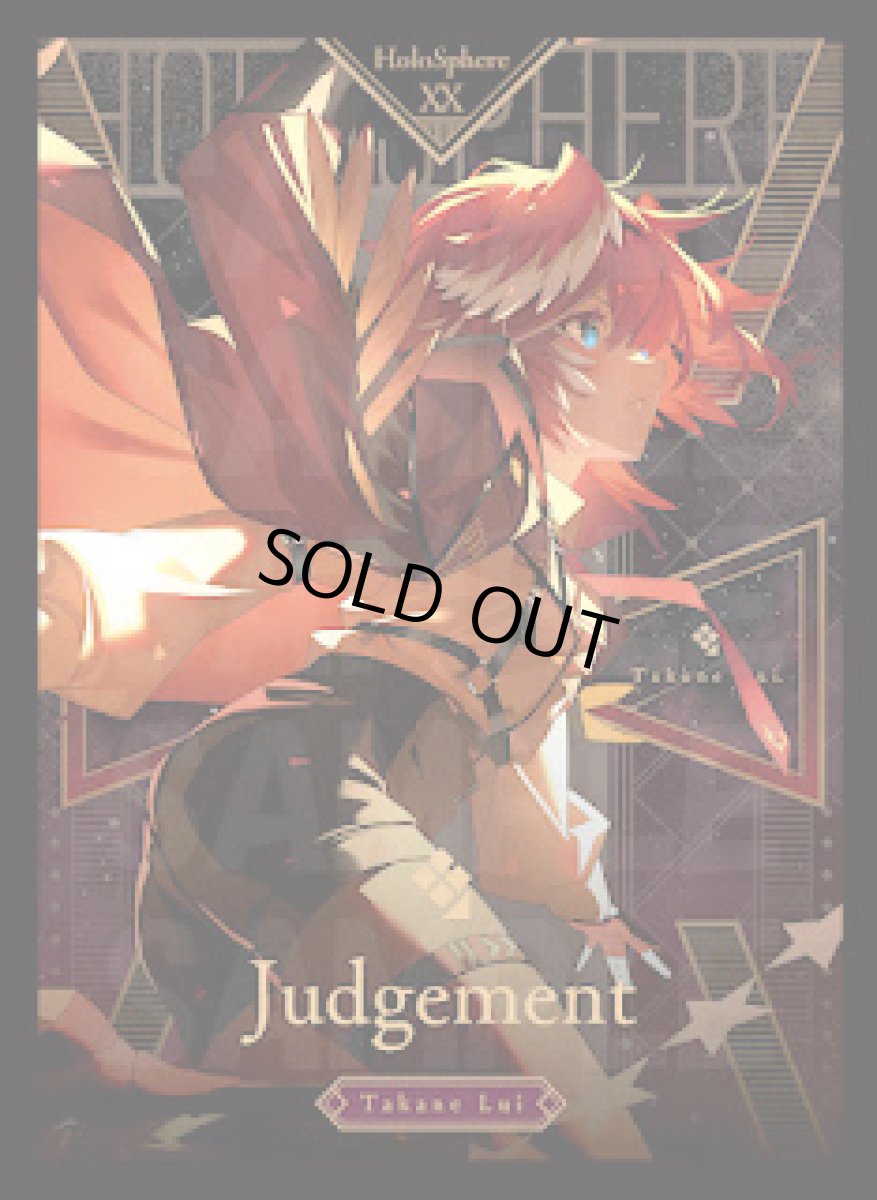 画像1: ルイ(タロット）スリーブ (1)