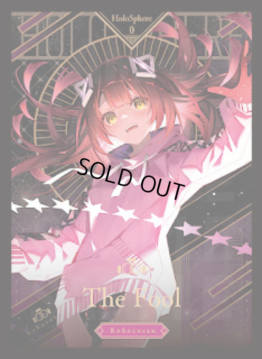 画像1: ロボ子(タロット）スリーブ (1)