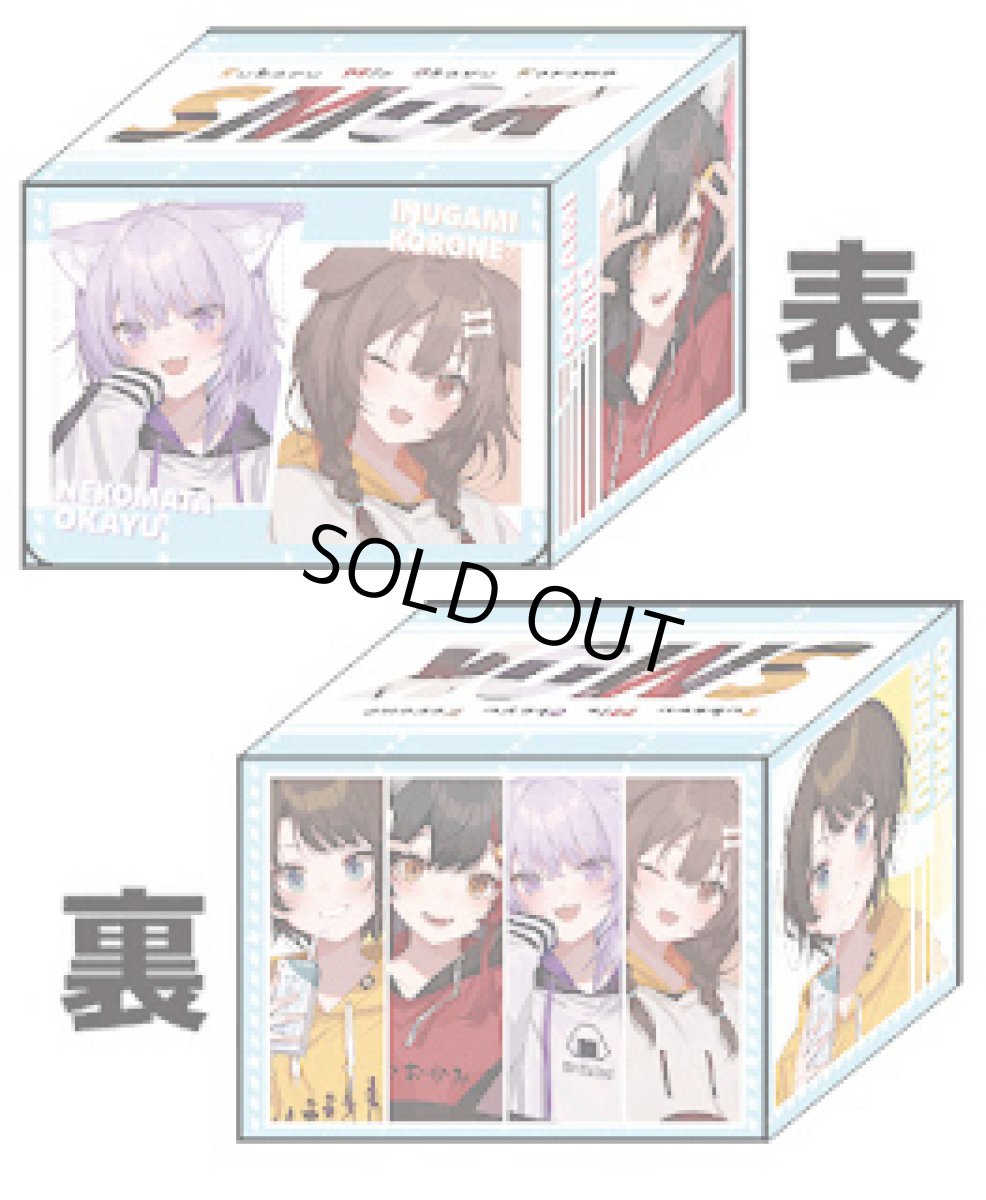 画像1: SMOKデッキケース (1)