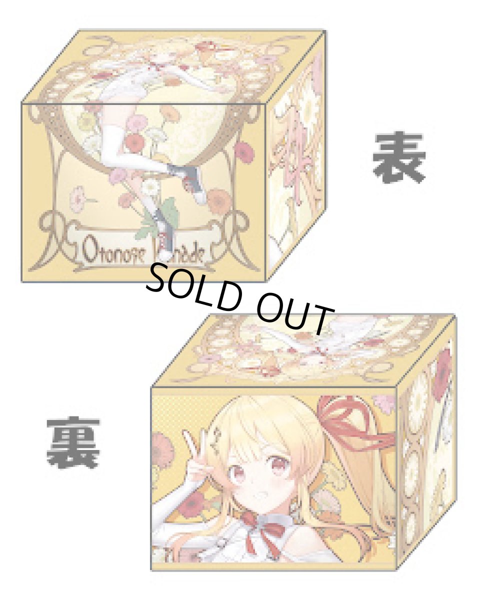 画像1: 奏(ミュシャ）デッキケース (1)