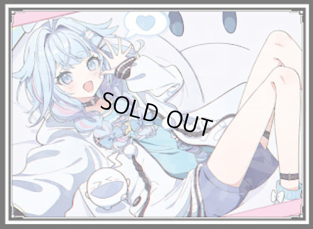 画像1: 水宮枢 横 スリーブ (1)