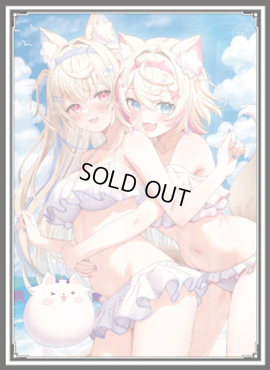 画像1: 水着フワモコ　スリーブ (1)