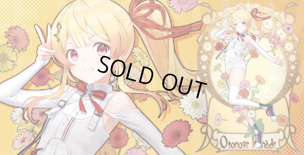 画像1: ミュシャ奏プレイマット (1)