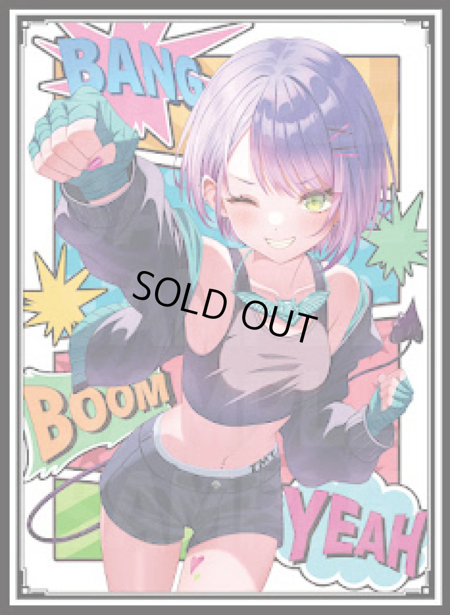 画像1: 漫画トワスリーブ (1)