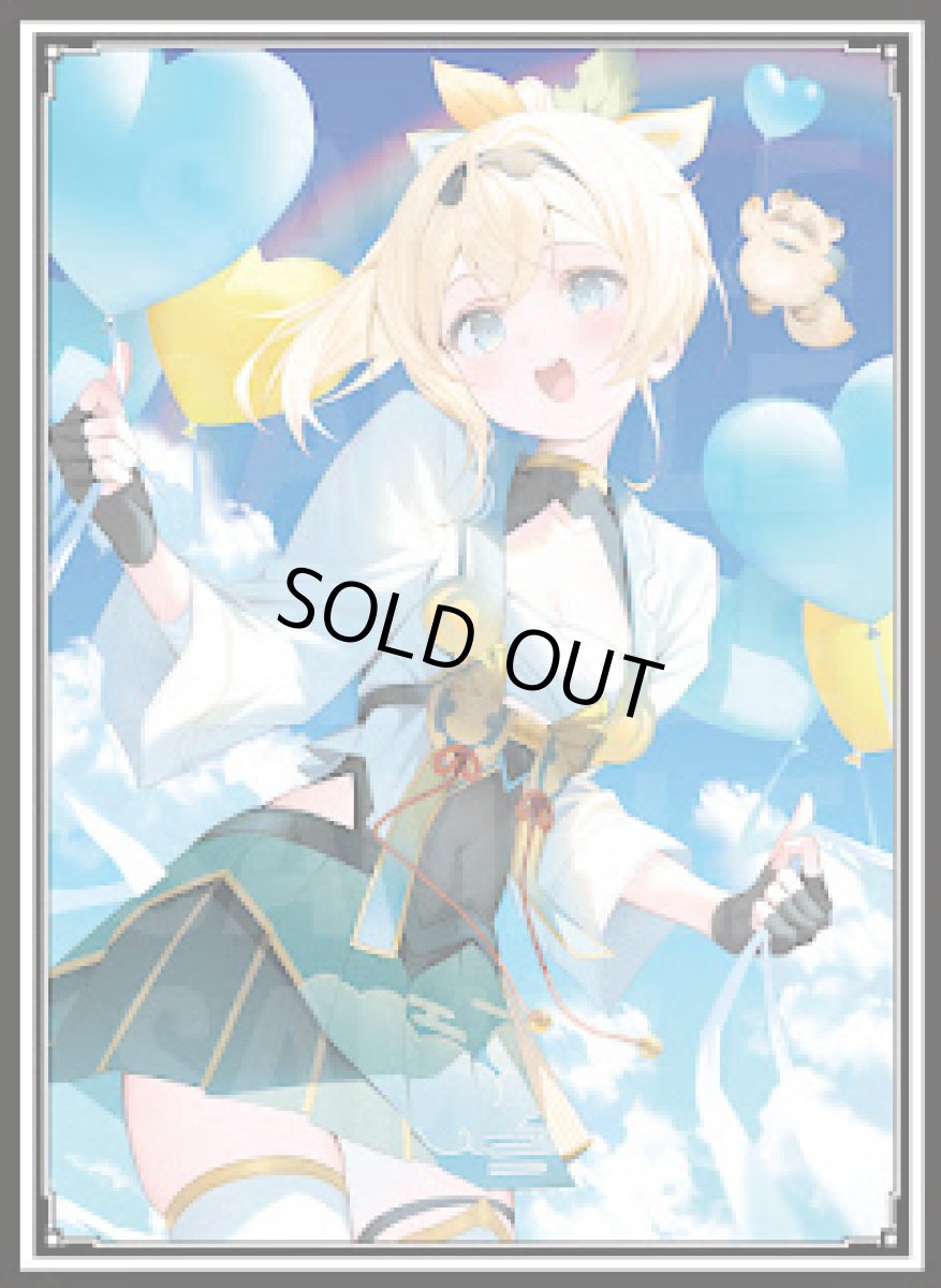 画像1: いろは　スリーブ　風船 (1)