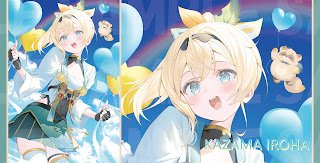 混沌の女神様サプライ - カードショップはっち【ホロライブOCG】 (Page 1)