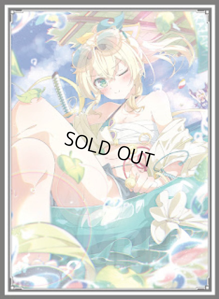 画像1: 水着いろは スリーブ (1)