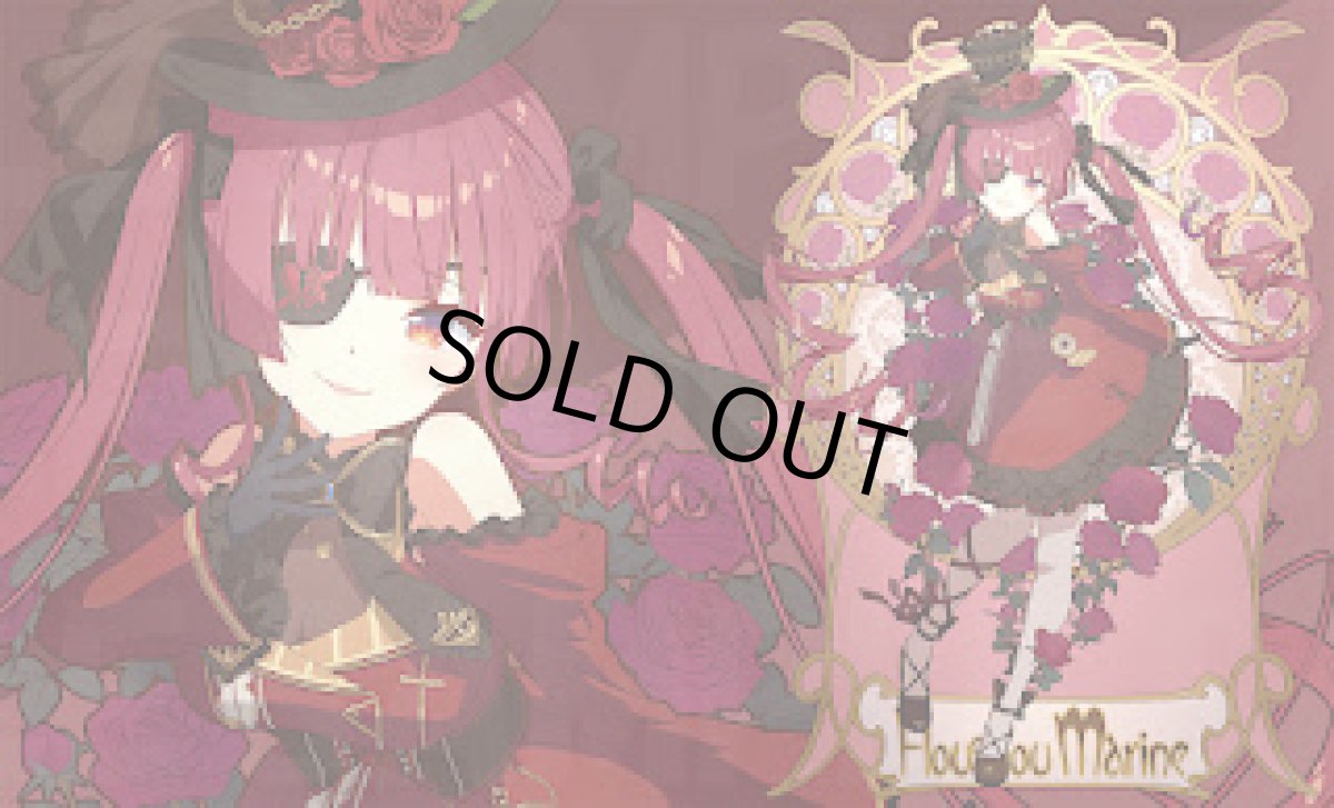 画像1: ミュシャマリン_プレイマット (1)