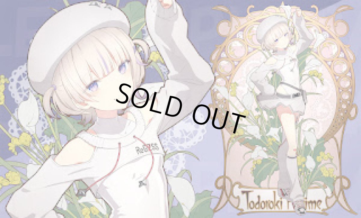 画像1: ミュシャはじめ_プレイマット (1)