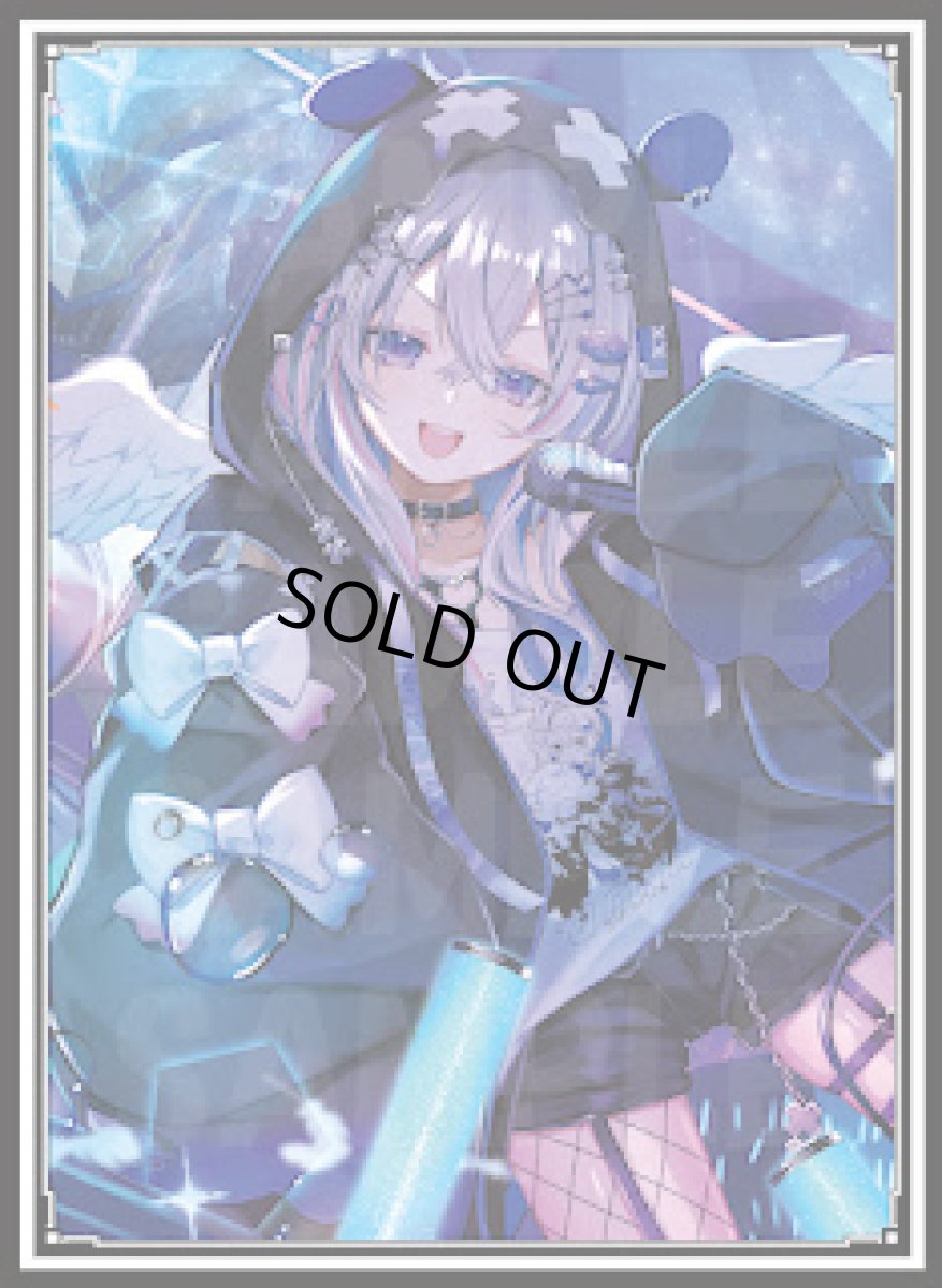 画像1: かなた1　スリーブ (1)