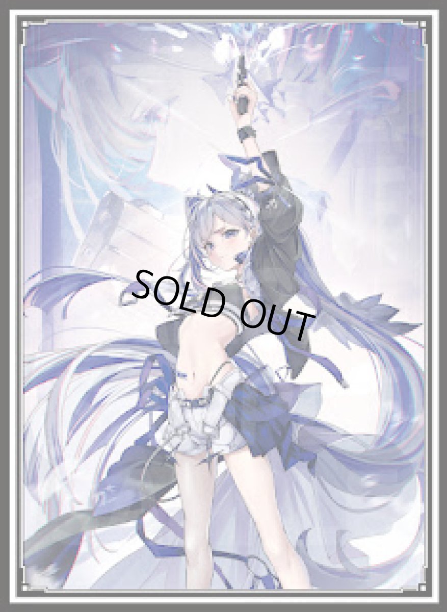 画像1: かなたTrigger　スリーブ (1)