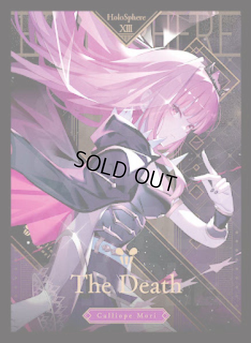 画像1: カリオペ(タロット）スリーブ (1)