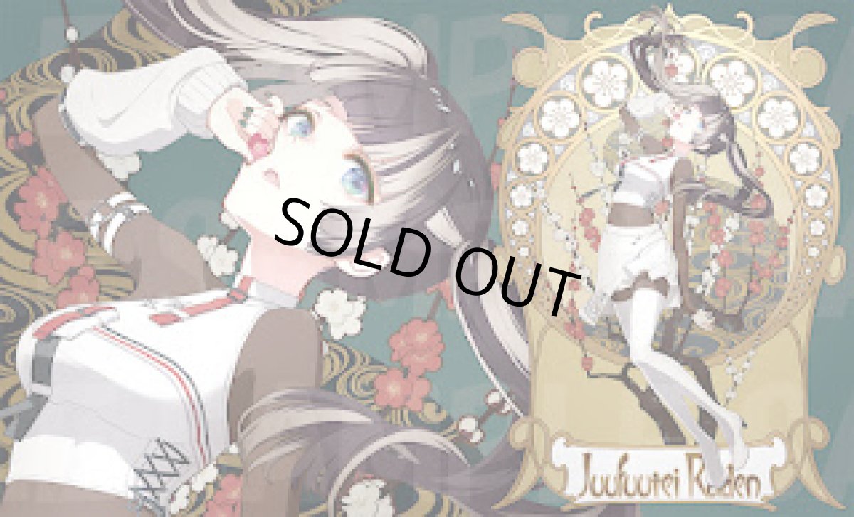 画像1: ミュシャらでん_プレイマット (1)