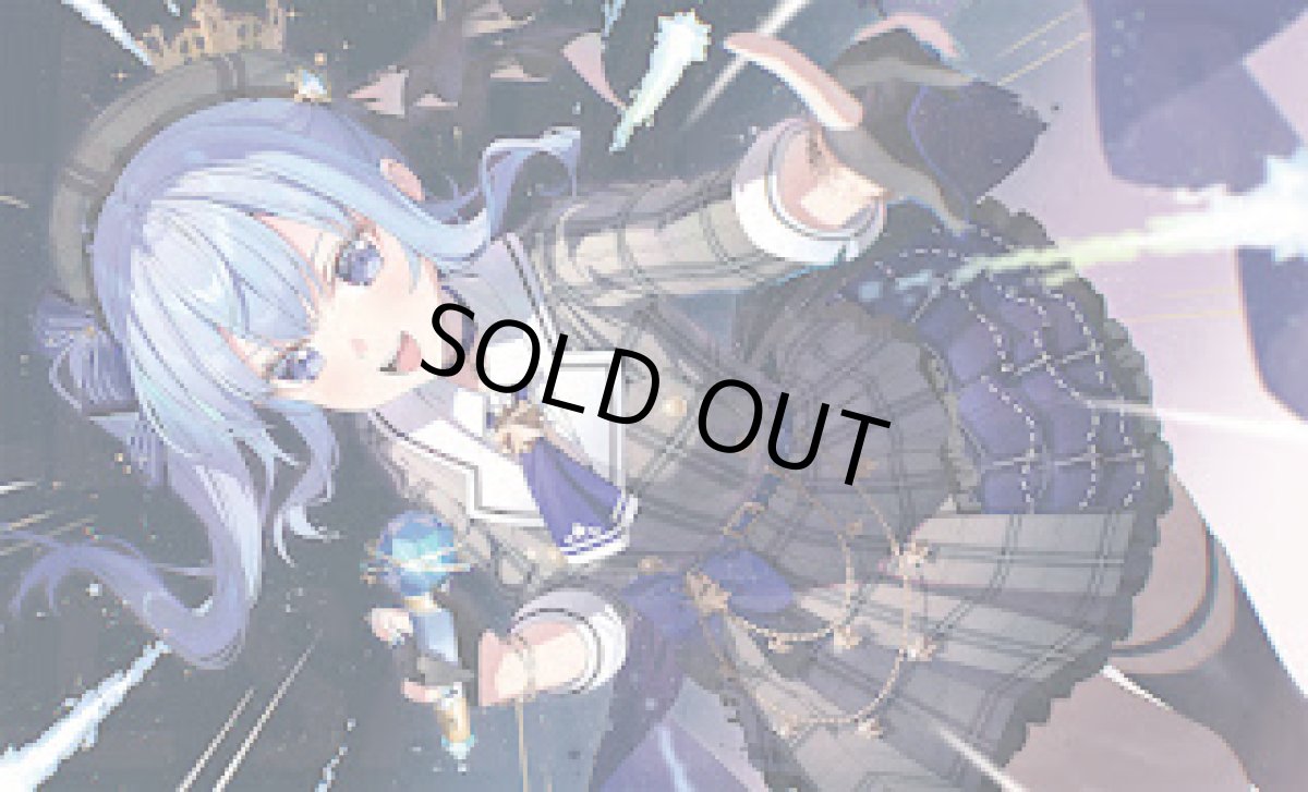 画像1: すいせい　プレイマット (1)