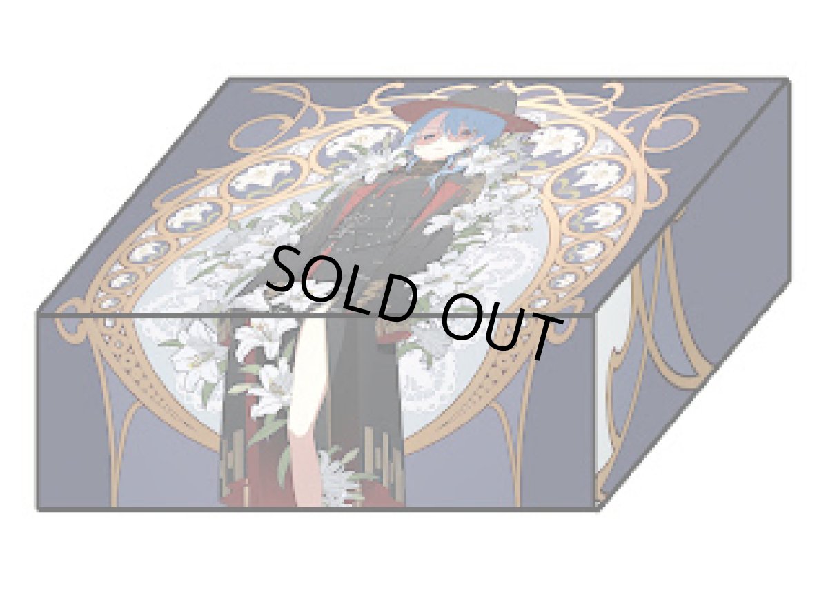 画像1: ダメージ　すいせい (1)