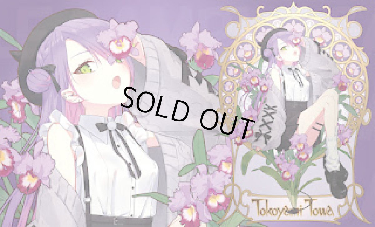 画像1: ミュシャトワ_プレイマット (1)