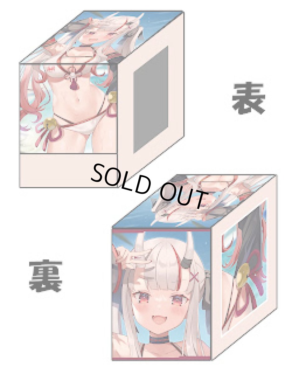 画像1: デッキケース　あやめ　窓付 (1)