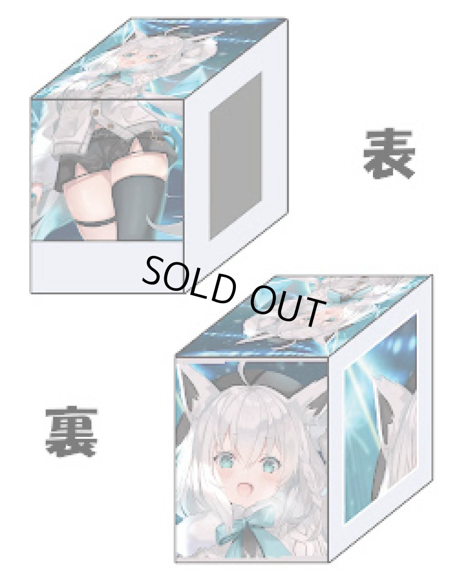 画像1: デッキケース　フブキ　窓付 (1)