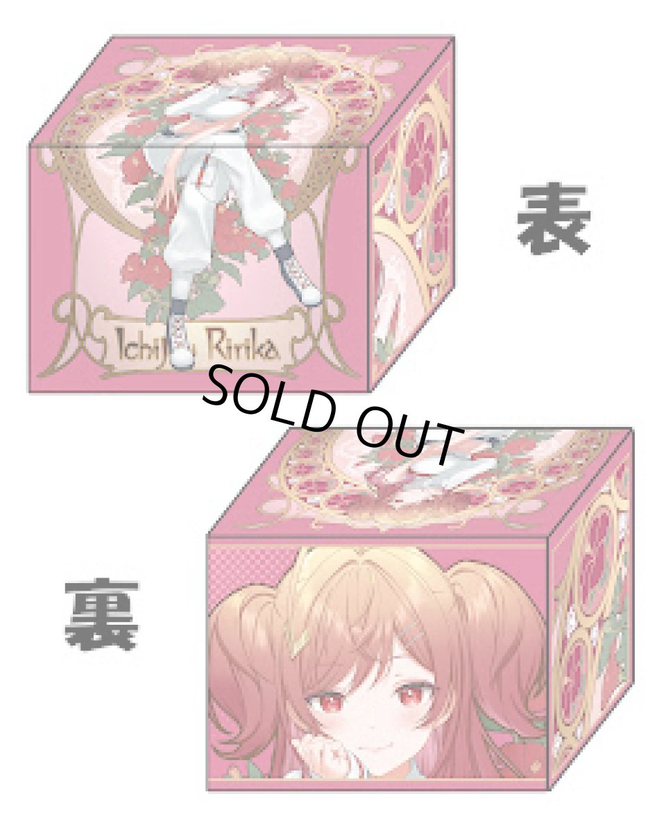 画像1: りりか（ミュシャ）デッキケース (1)