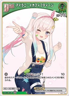 ホロ入りラメリボン ❁388〜393 61l7zkFZu2L._AC_UF350,