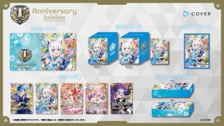 1st Anniversary Celebration Set - カードショップはっち【ホロライブ