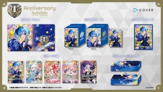1st Anniversary Celebration Set - カードショップはっち【ホロライブ
