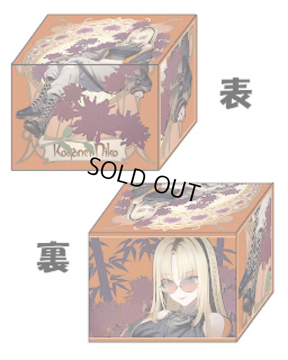 画像1: 虎金妃笑虎（ミュシャ）デッキケース (1)