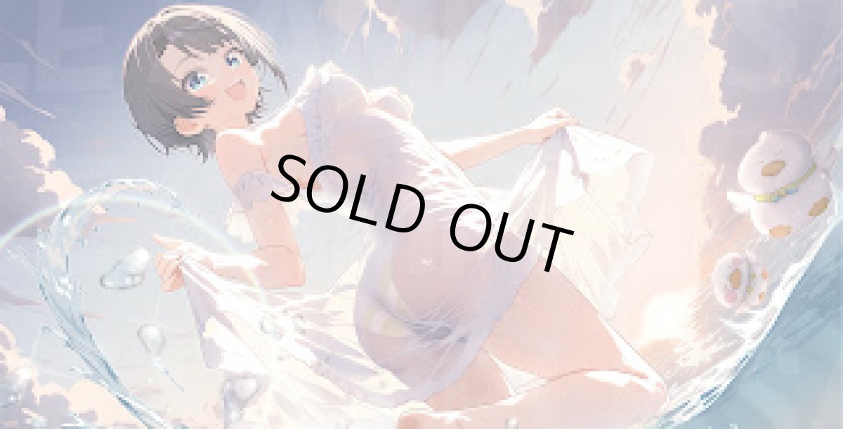 画像1: 水着大空スバルプレイマット2 (1)