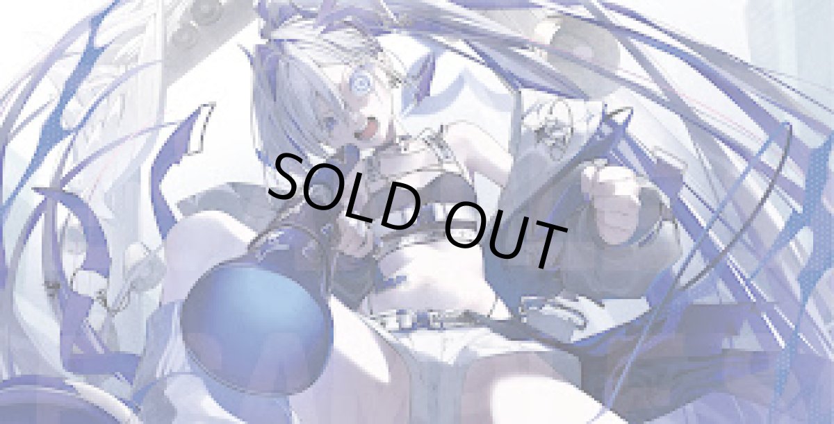 画像1: かなたプレイマット (1)