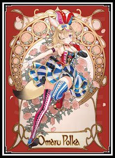 混沌の女神様サプライ - カードショップはっち【ホロライブOCG】 (Page 1)