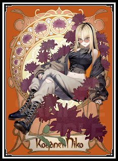 混沌の女神様サプライ - カードショップはっち【ホロライブOCG】 (Page 1)